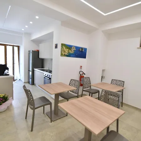 La Casa Del Boscaiolo 3* Agerola